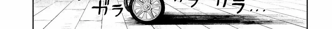 Read Chaos Game chapter 2 image 33 on Lezhin
