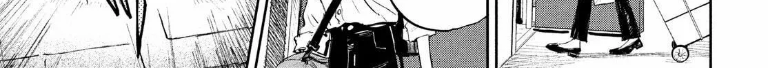 Read Chaos Game chapter 2 image 37 on Lezhin
