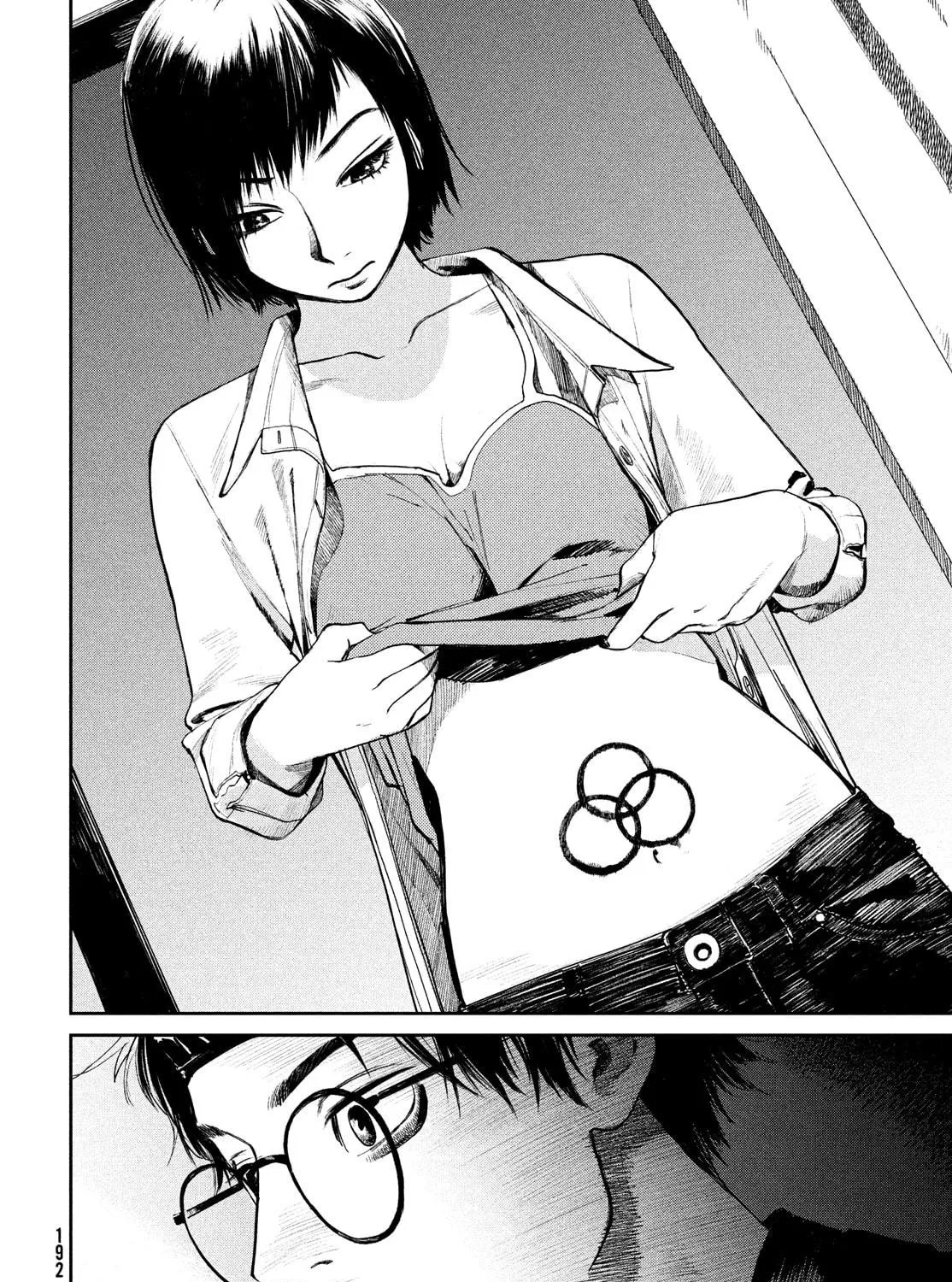 Read Chaos Game chapter 2 image 58 on Lezhin