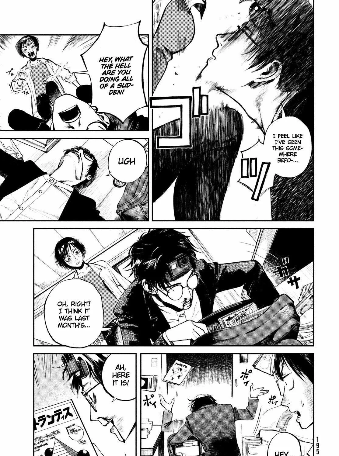 Read Chaos Game chapter 2 image 64 on Lezhin