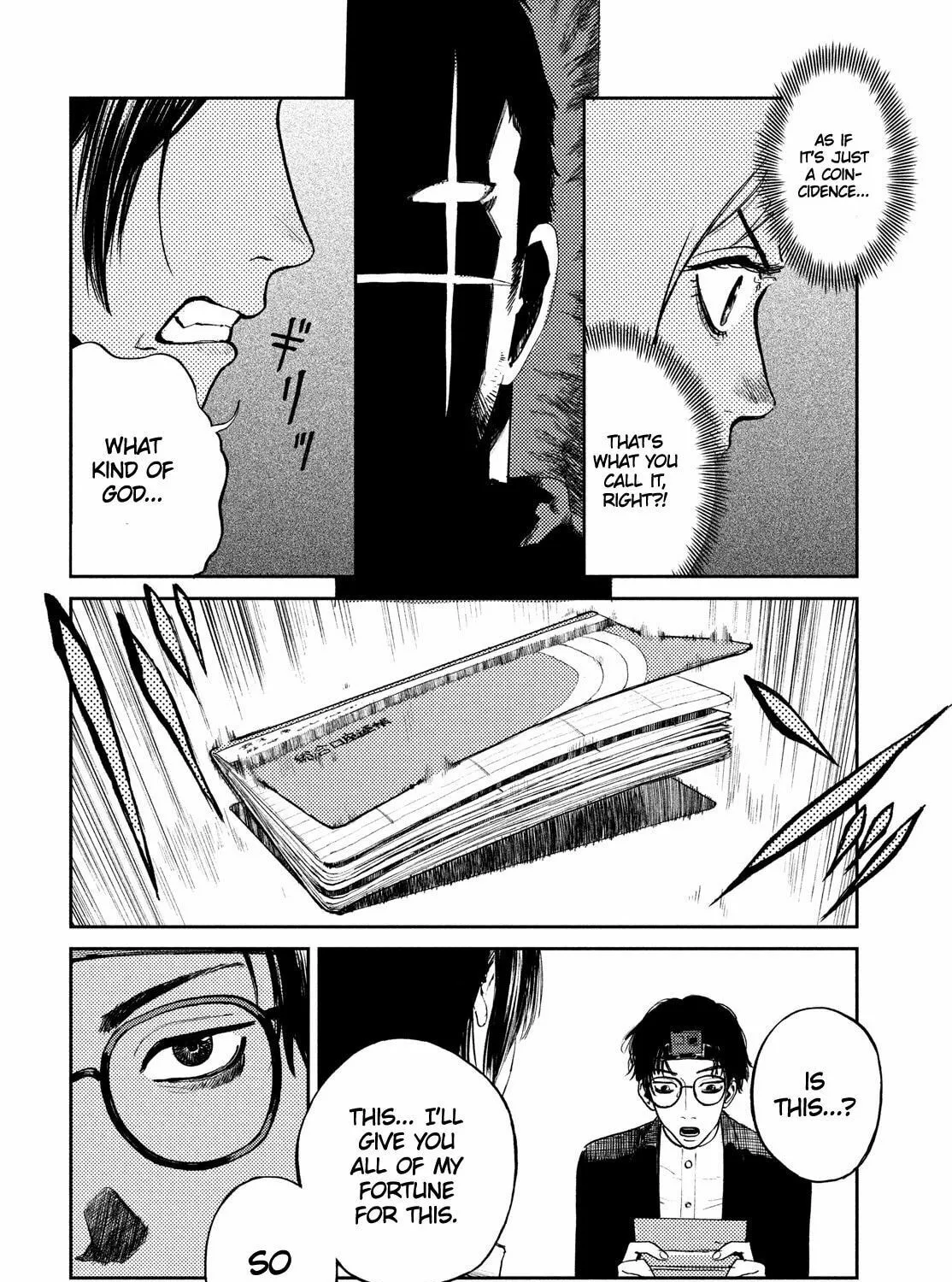 Read Chaos Game chapter 2 image 72 on Lezhin