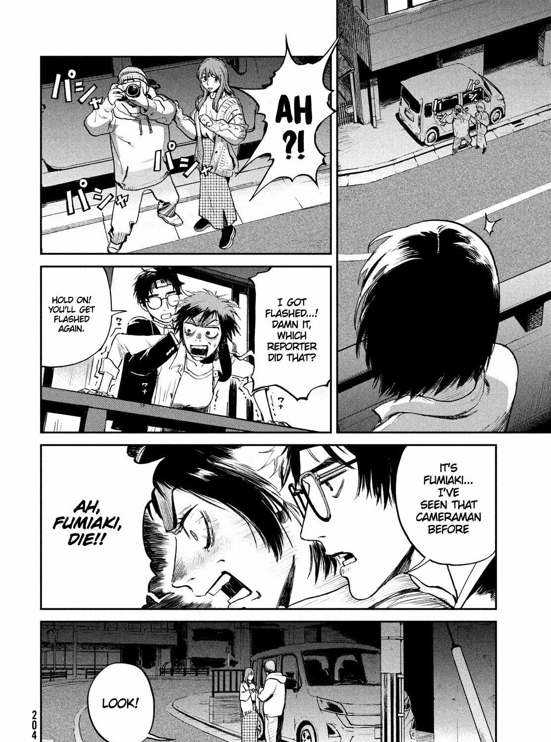 Read Chaos Game chapter 2 image 84 on Lezhin