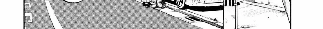 Read Chaos Game chapter 2 image 85 on Lezhin