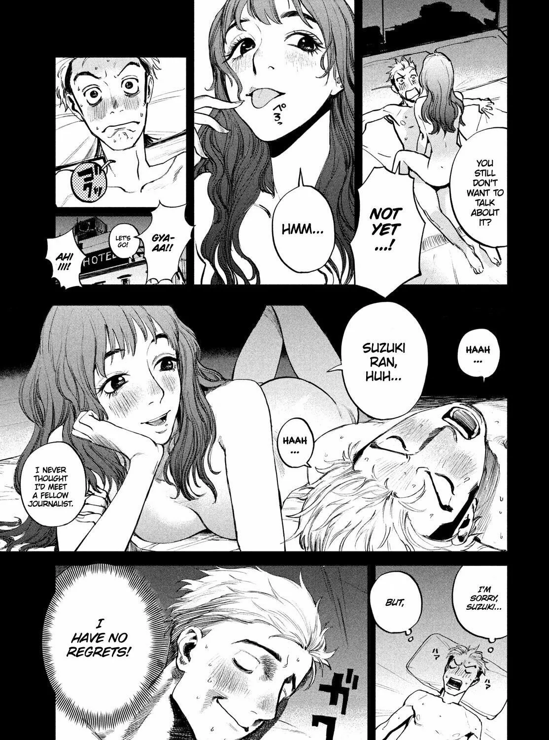 Read Chaos Game chapter 2 image 90 on Lezhin