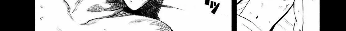 Read Chaos Game chapter 2 image 91 on Lezhin
