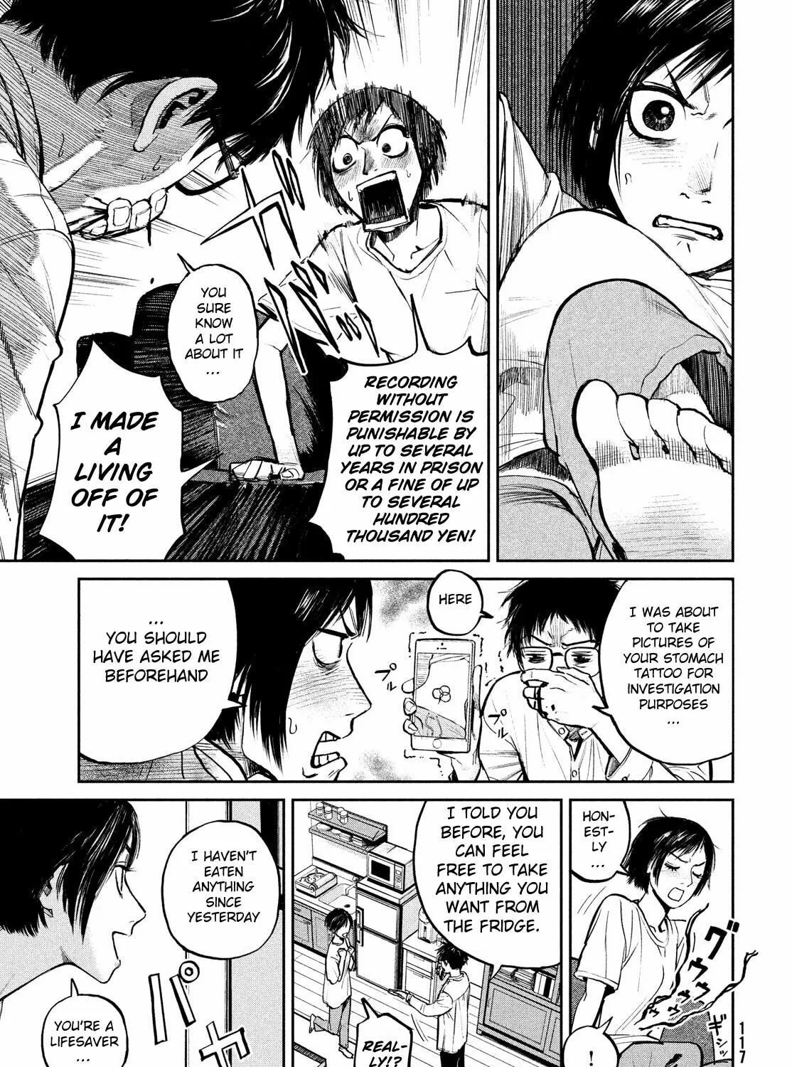 Read Chaos Game chapter 3 image 12 on Lezhin