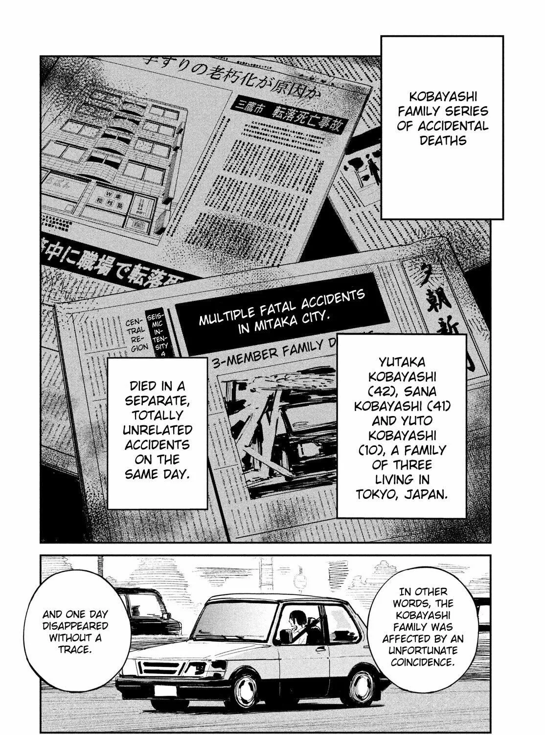 Read Chaos Game chapter 3 image 26 on Lezhin