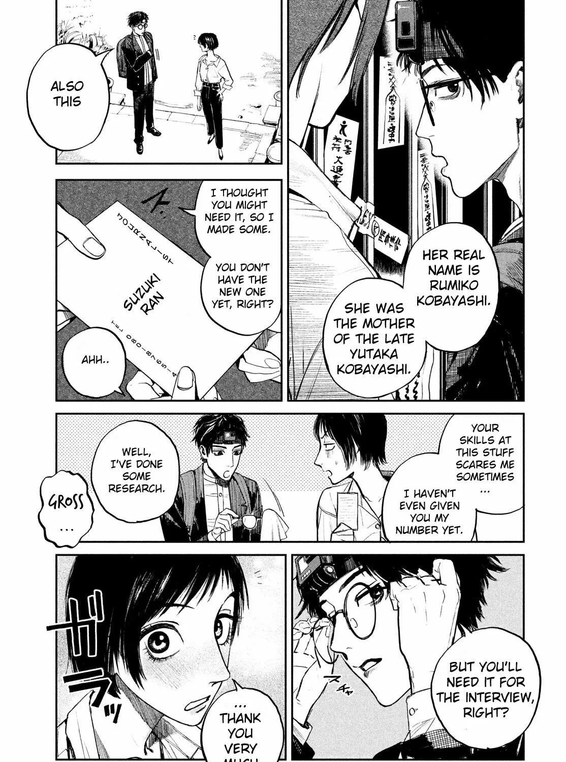 Read Chaos Game chapter 3 image 32 on Lezhin