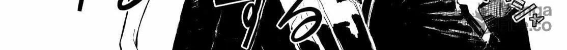 Read Chaos Game chapter 3 image 53 on Lezhin