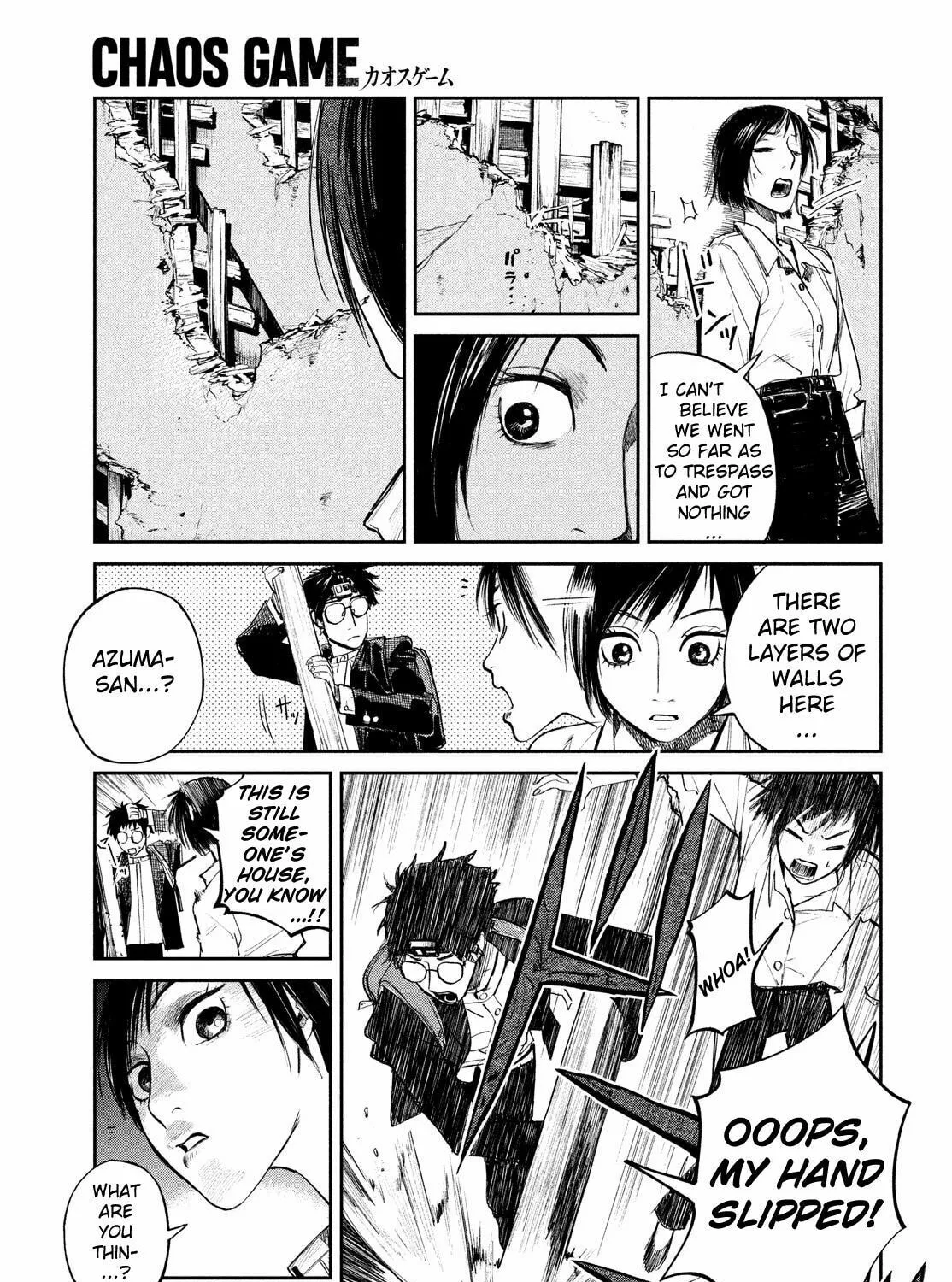 Read Chaos Game chapter 3 image 60 on Lezhin