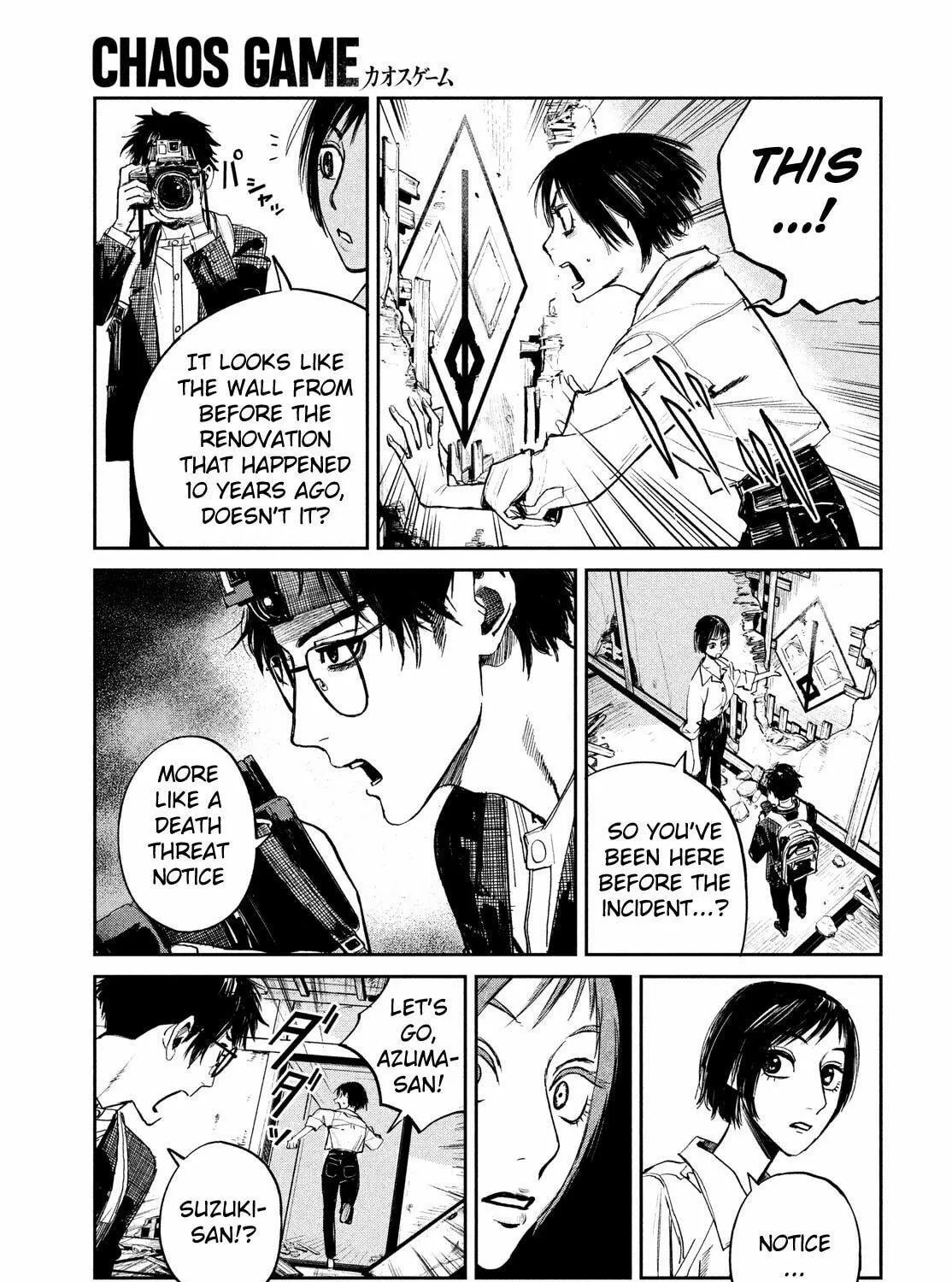 Read Chaos Game chapter 3 image 64 on Lezhin