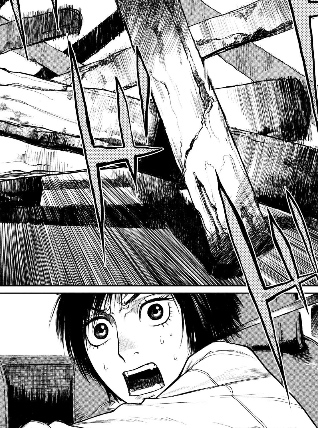 Read Chaos Game chapter 3 image 70 on Lezhin