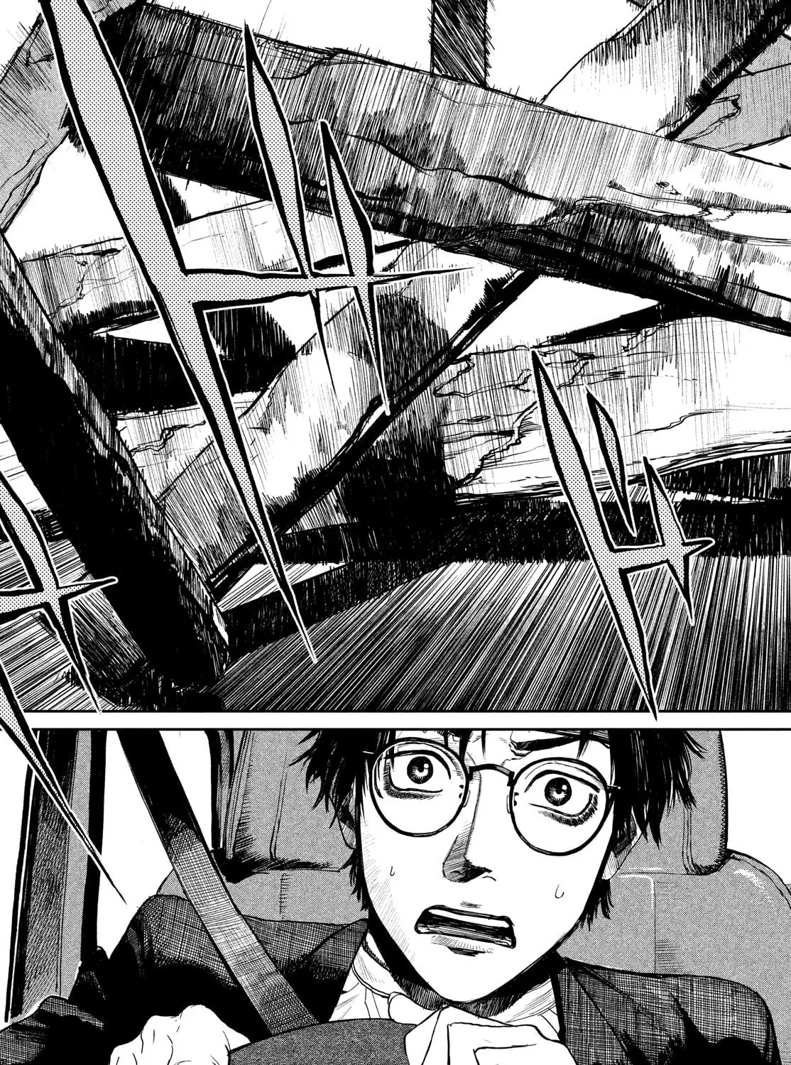 Read Chaos Game chapter 3 image 72 on Lezhin
