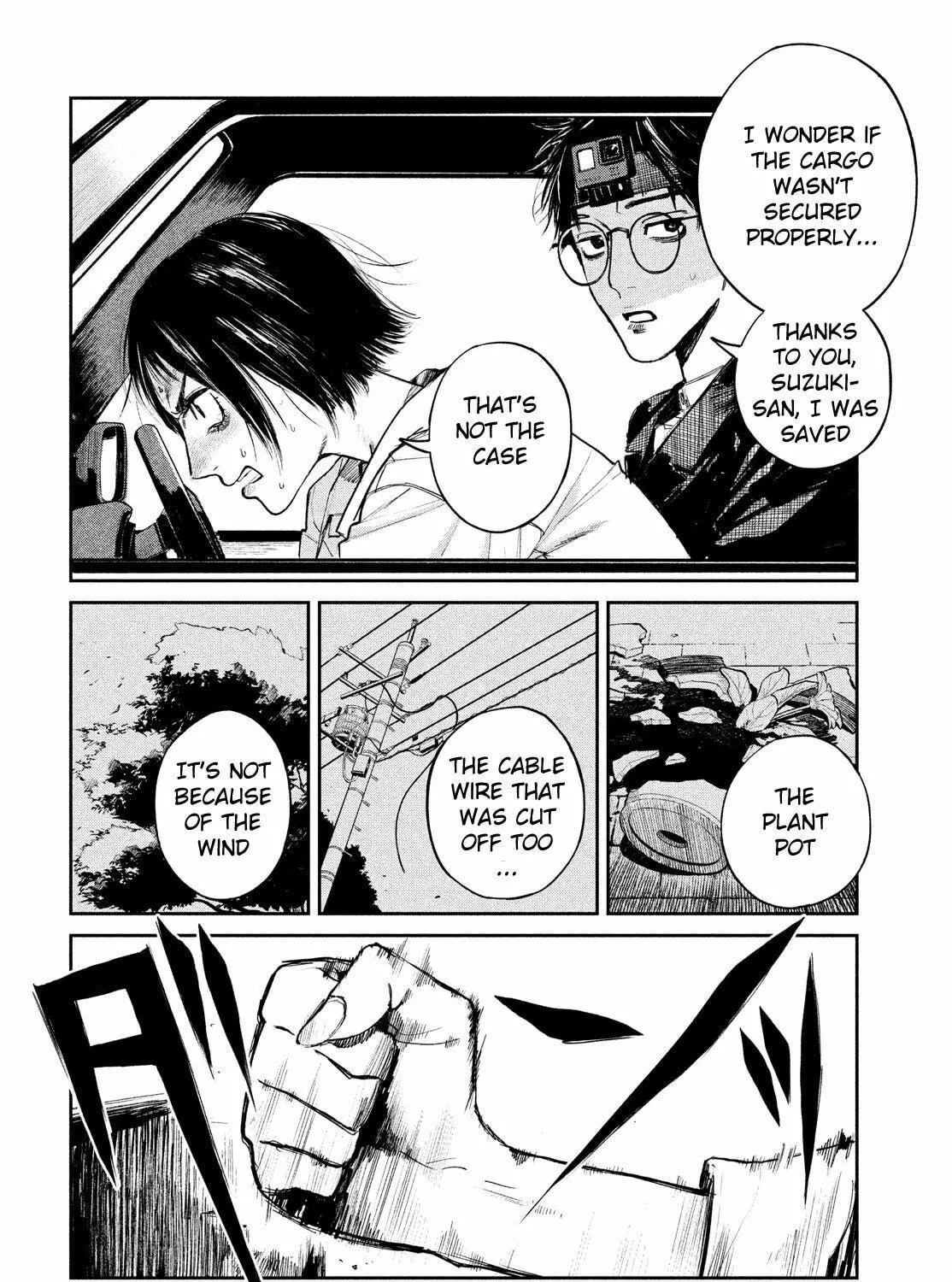 Read Chaos Game chapter 3 image 78 on Lezhin