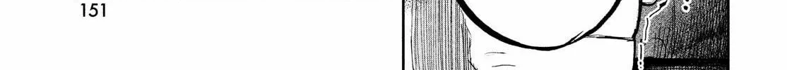 Read Chaos Game chapter 3 image 81 on Lezhin