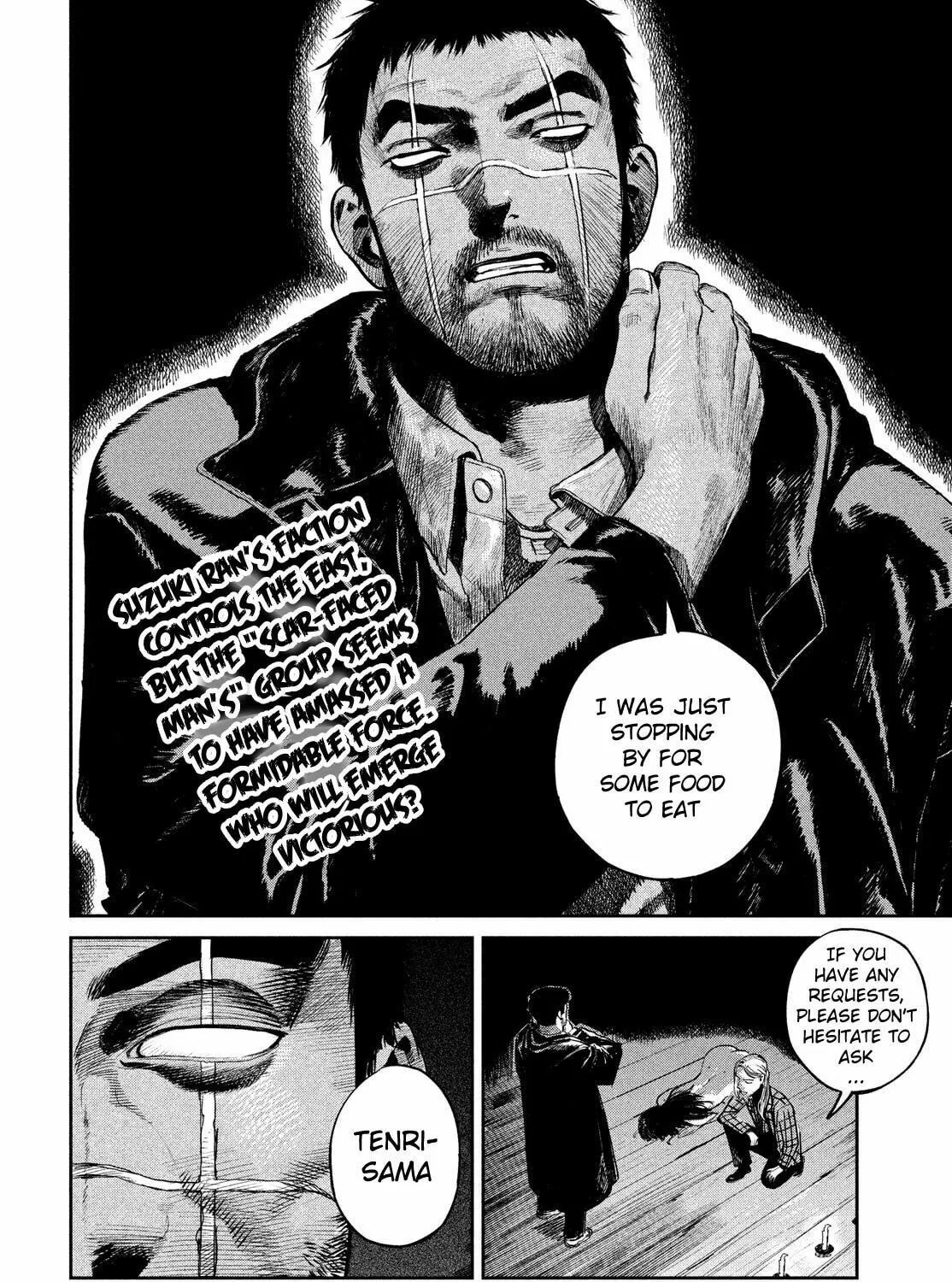 Read Chaos Game chapter 3 image 86 on Lezhin