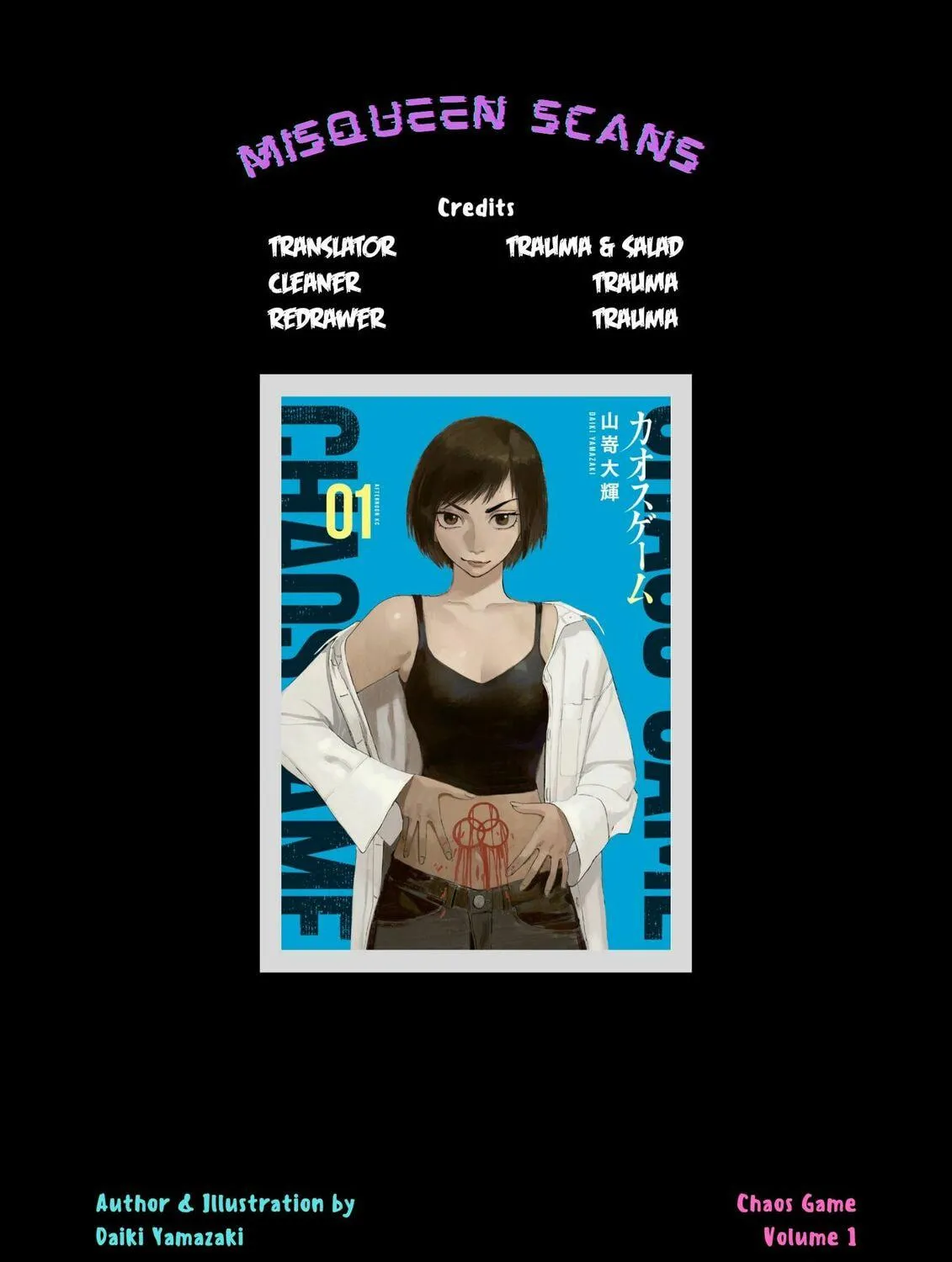 Read Chaos Game chapter 3 image 88 on Lezhin