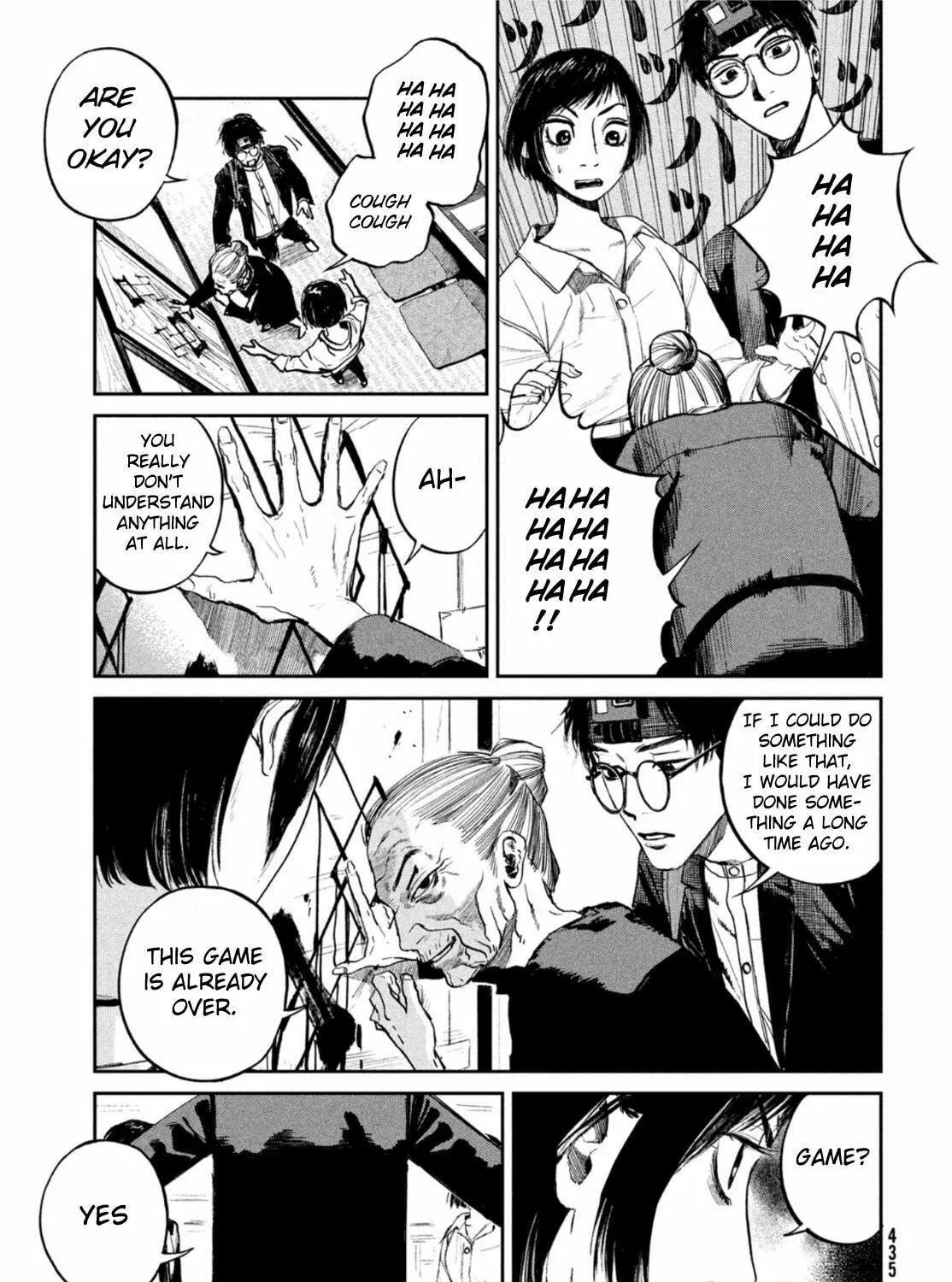 Read Chaos Game chapter 4 image 16 on Lezhin