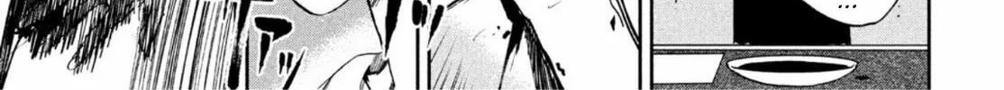 Read Chaos Game chapter 4 image 25 on Lezhin