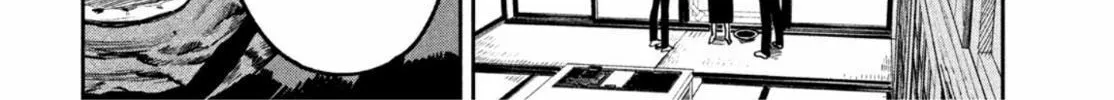 Read Chaos Game chapter 4 image 27 on Lezhin