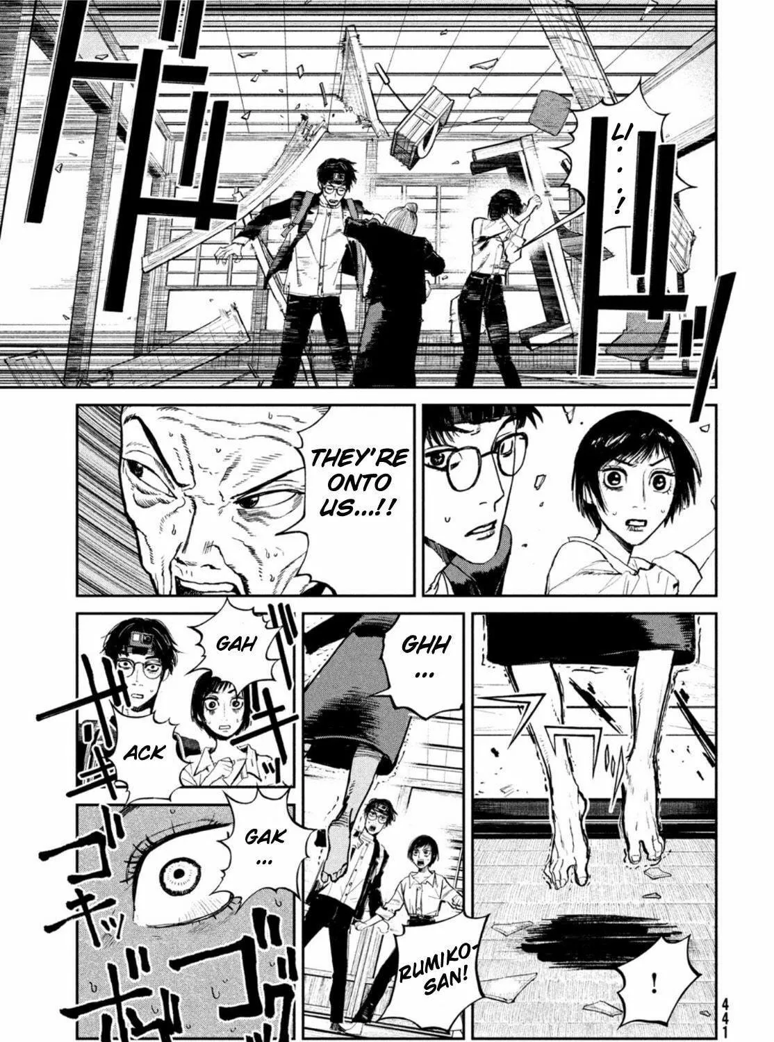 Read Chaos Game chapter 4 image 28 on Lezhin