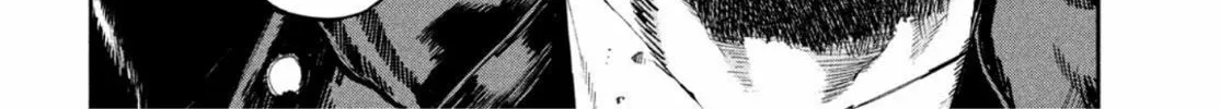 Read Chaos Game chapter 4 image 3 on Lezhin