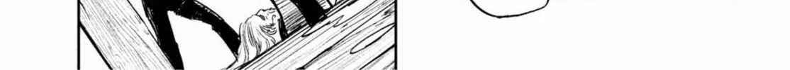 Read Chaos Game chapter 4 image 33 on Lezhin