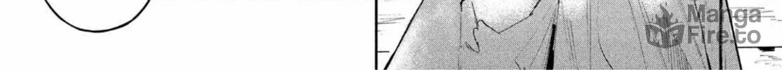 Read Chaos Game chapter 4 image 35 on Lezhin