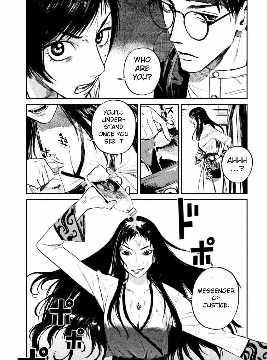 Read Chaos Game chapter 4 image 36 on Lezhin