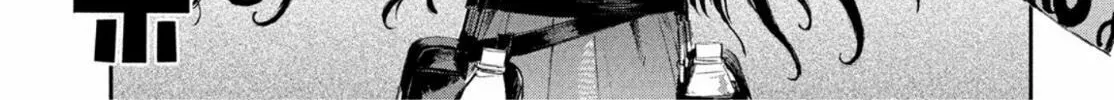 Read Chaos Game chapter 4 image 37 on Lezhin