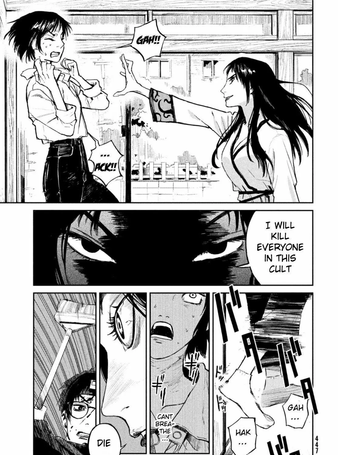 Read Chaos Game chapter 4 image 40 on Lezhin