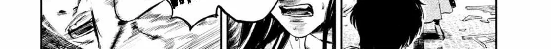 Read Chaos Game chapter 4 image 43 on Lezhin