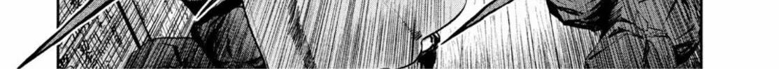 Read Chaos Game chapter 4 image 51 on Lezhin