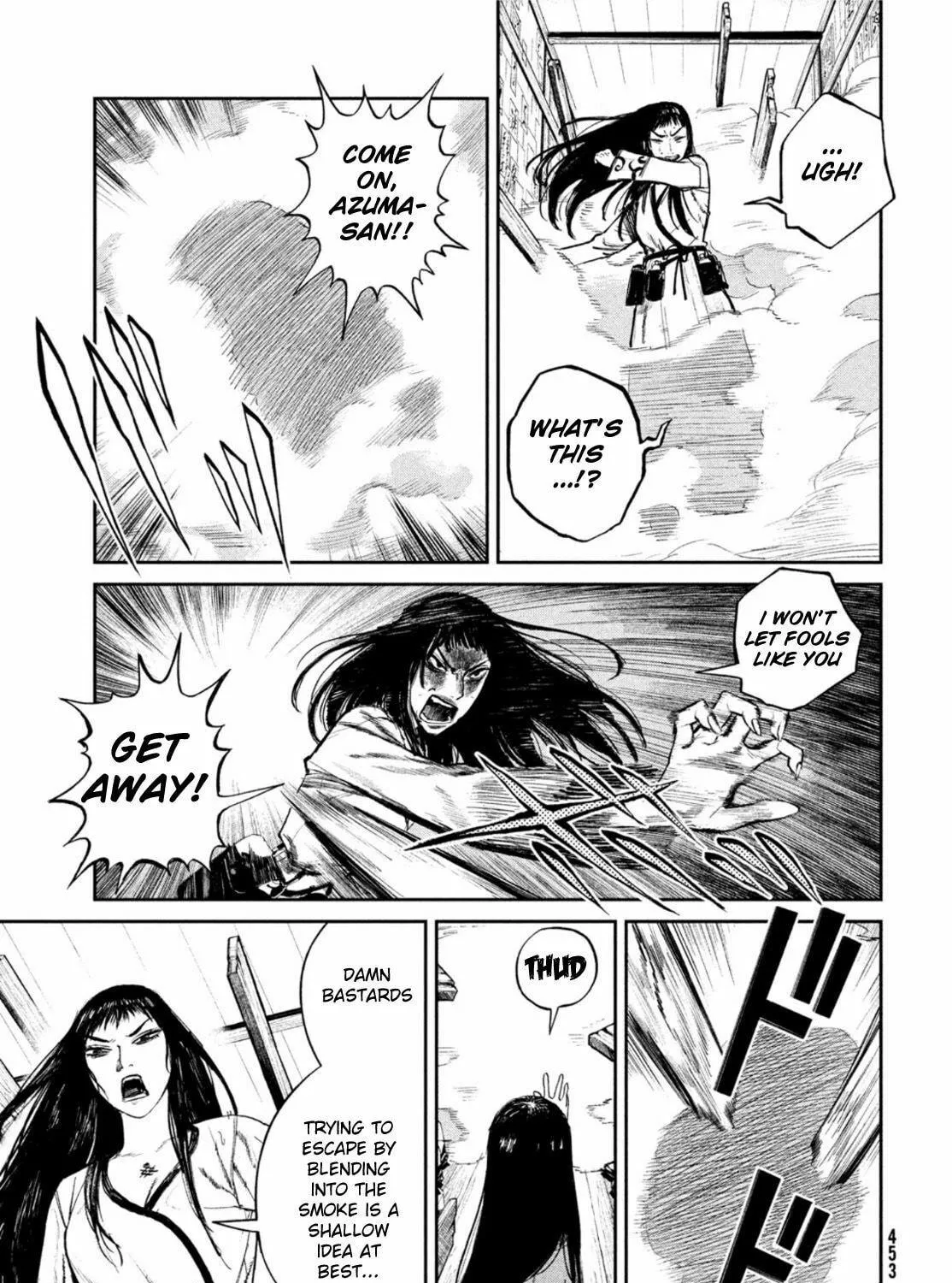 Read Chaos Game chapter 4 image 52 on Lezhin