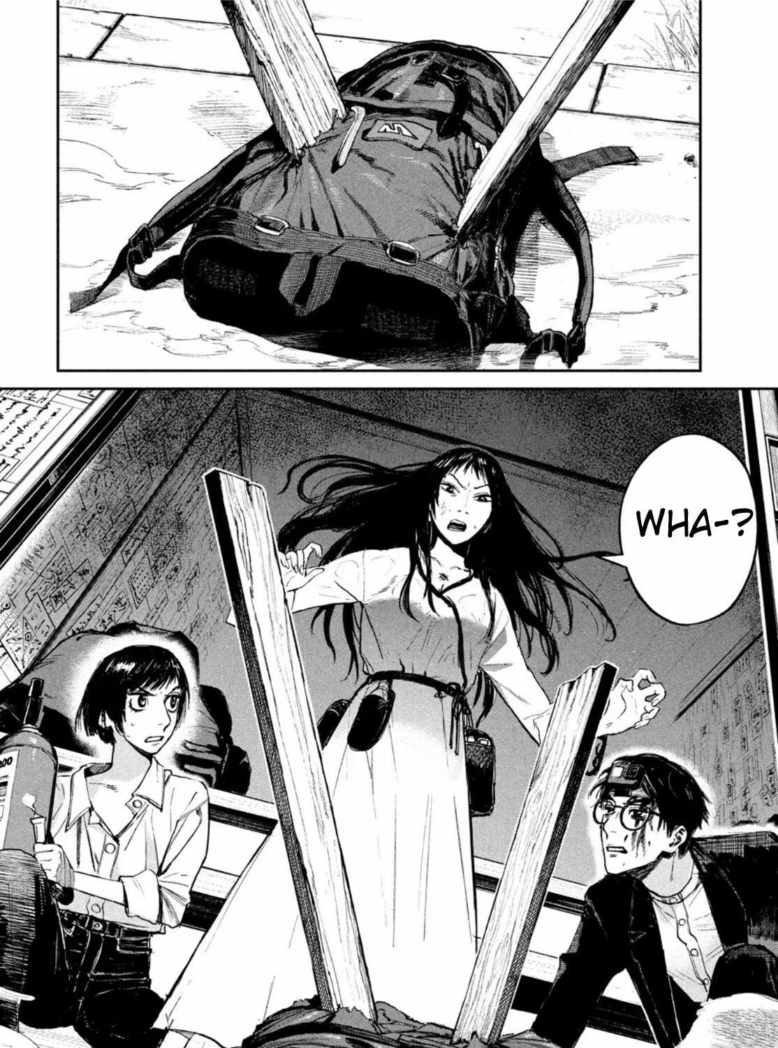 Read Chaos Game chapter 4 image 54 on Lezhin