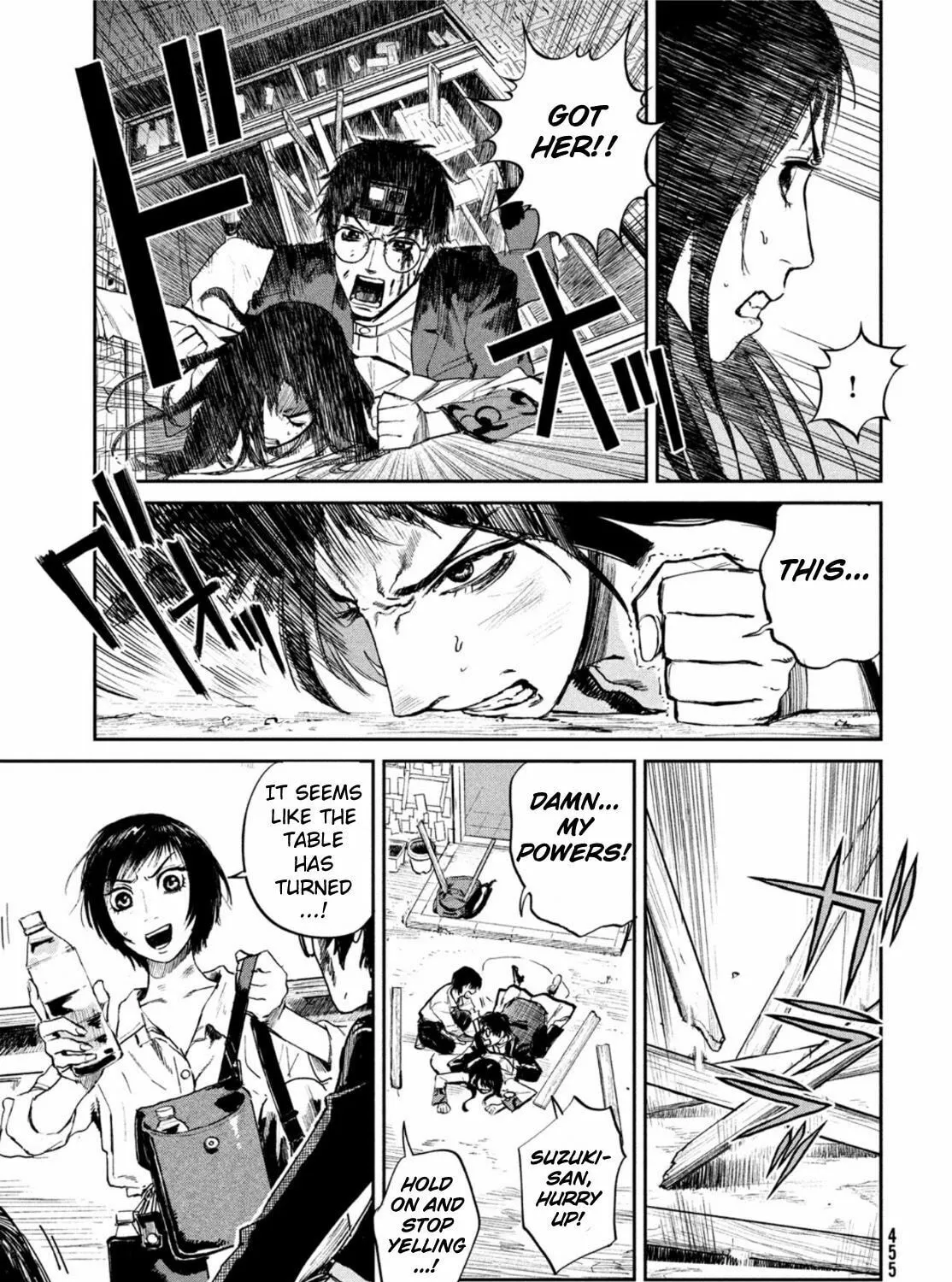 Read Chaos Game chapter 4 image 56 on Lezhin
