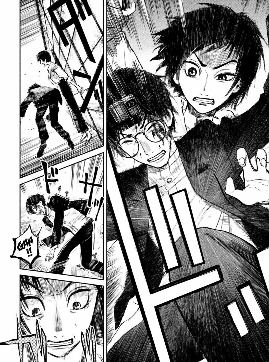 Read Chaos Game chapter 4 image 62 on Lezhin