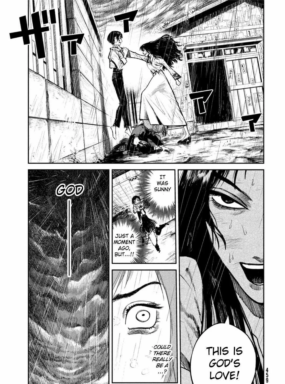Read Chaos Game chapter 4 image 64 on Lezhin