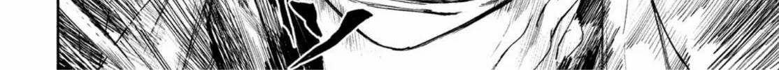 Read Chaos Game chapter 4 image 67 on Lezhin