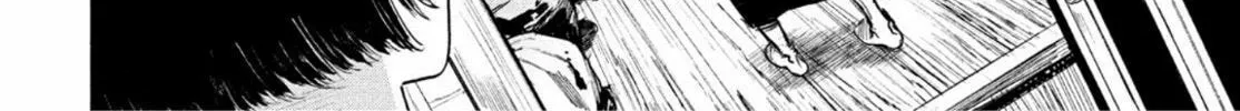 Read Chaos Game chapter 4 image 7 on Lezhin
