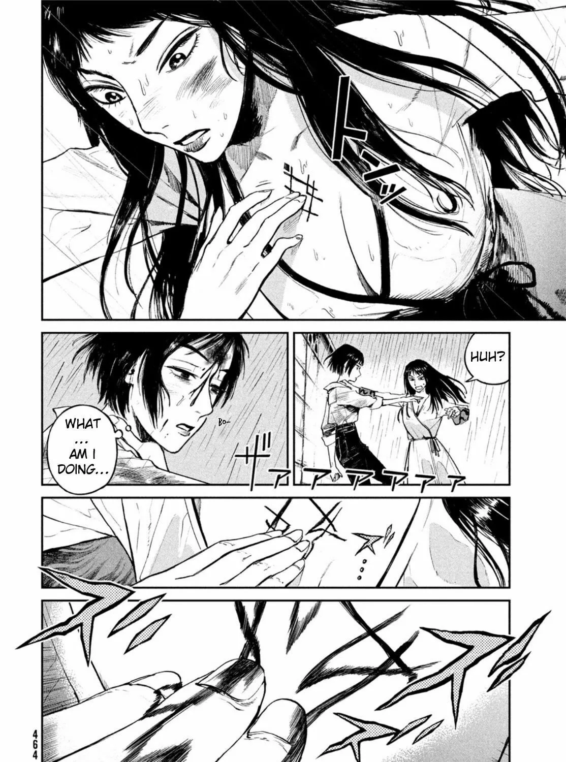 Read Chaos Game chapter 4 image 74 on Lezhin