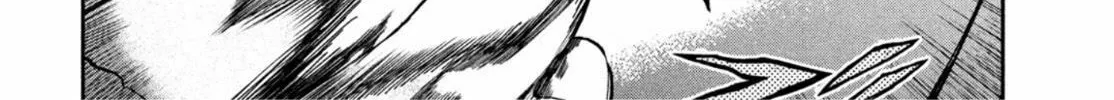Read Chaos Game chapter 4 image 75 on Lezhin