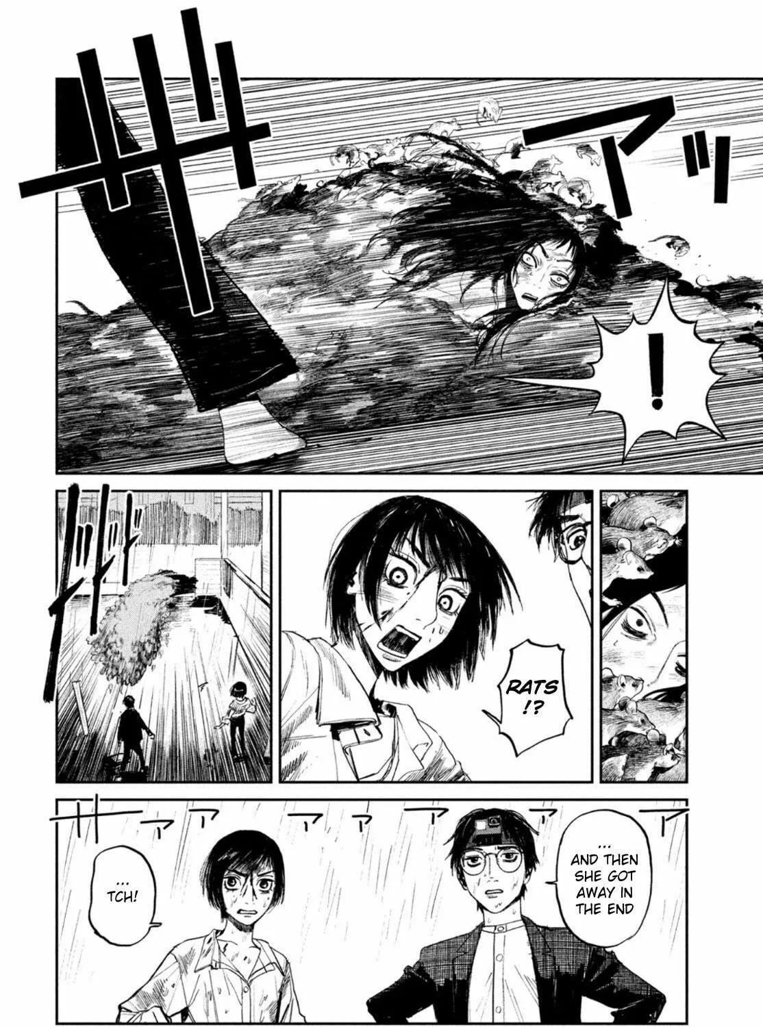 Read Chaos Game chapter 4 image 82 on Lezhin