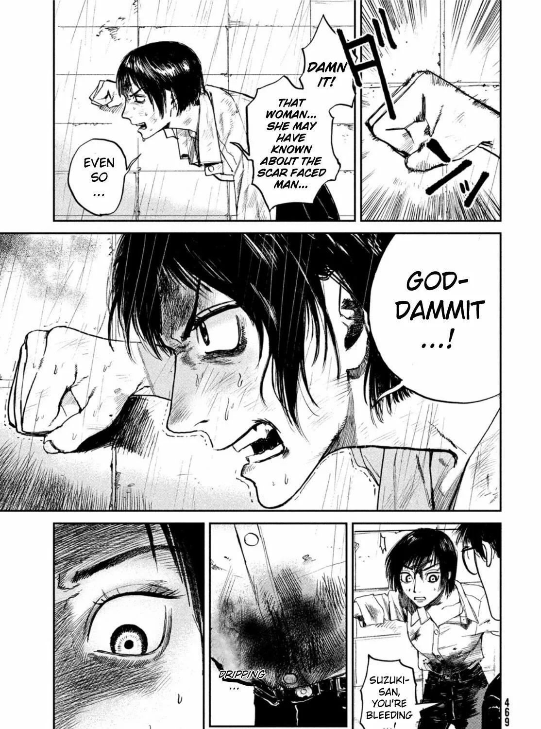 Read Chaos Game chapter 4 image 84 on Lezhin