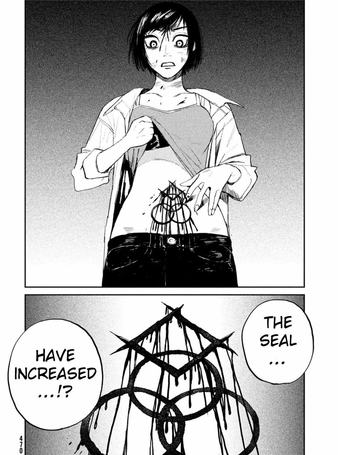 Read Chaos Game chapter 4 image 86 on Lezhin