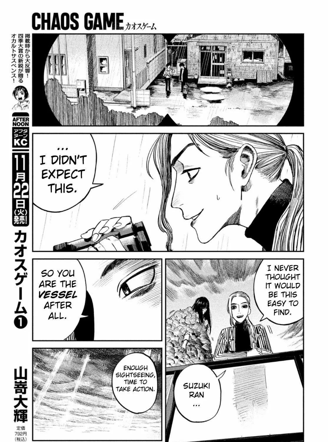 Read Chaos Game chapter 4 image 88 on Lezhin
