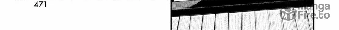 Read Chaos Game chapter 4 image 89 on Lezhin