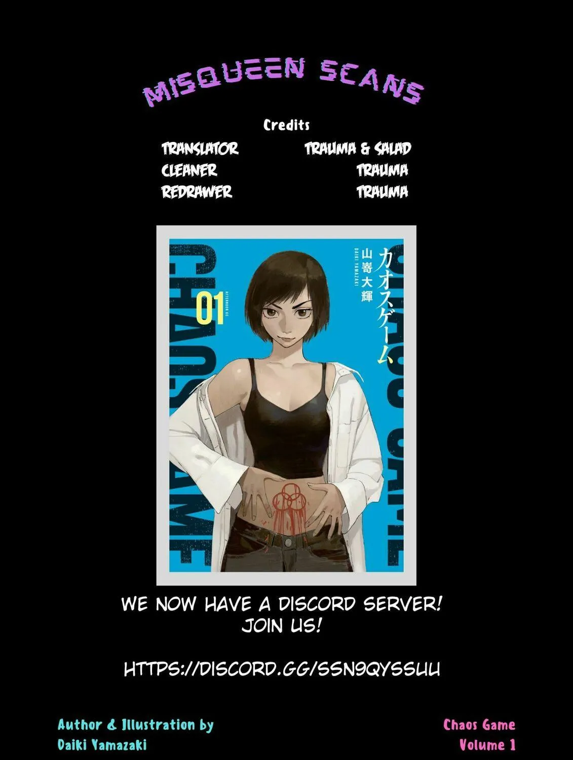 Read Chaos Game chapter 4 image 94 on Lezhin