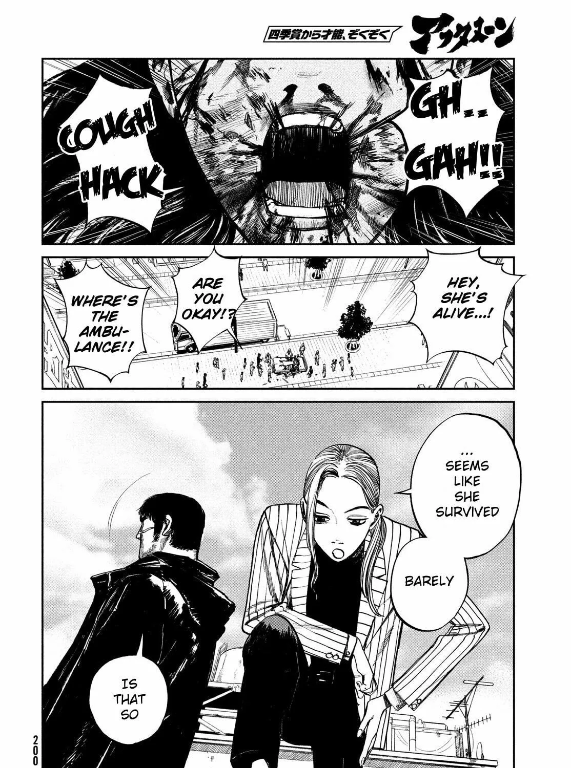 Read Chaos Game chapter 5 image 14 on Lezhin