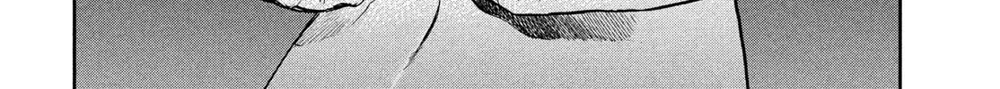 Read Chaos Game chapter 5 image 27 on Lezhin